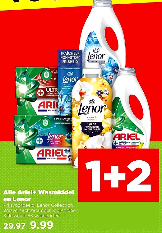 Ariel and Lenor Laundry Products