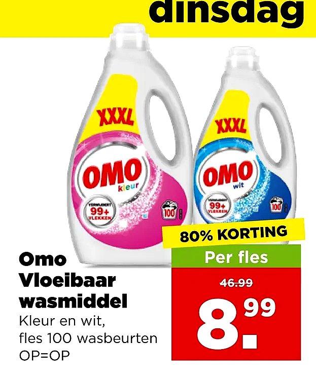 Omo Liquid Laundry Detergent