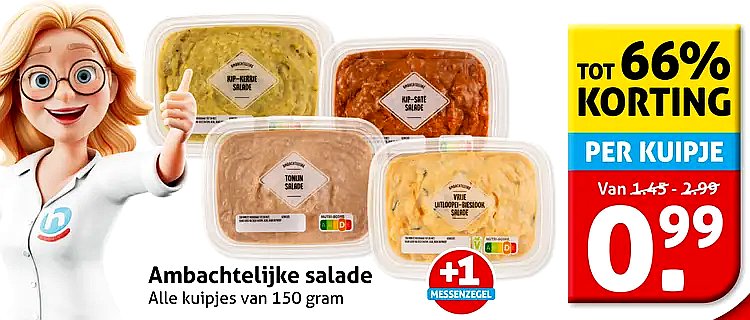 Artisanal Salad