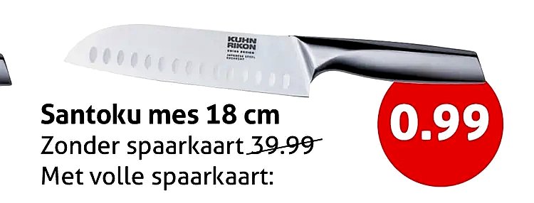 Santoku Knife 18 cm